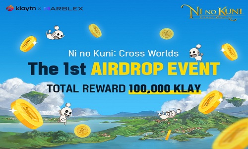 Ni no Kuni Airdrop Program